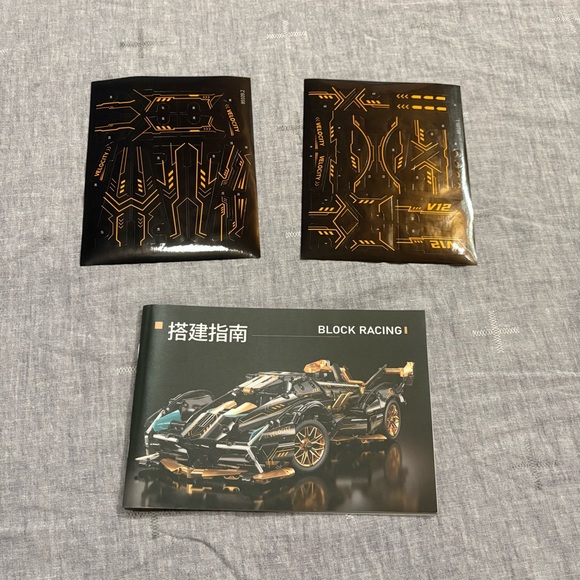 NEW Sport Race Car Building Block Sets for Black Kits Collectible 1:14 MOC Model - Picture 7 of 7